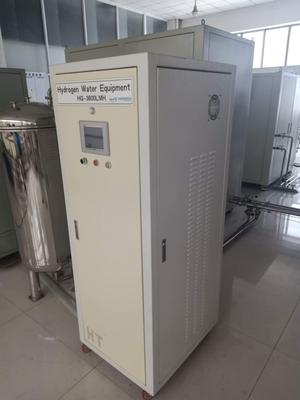 富氢设备